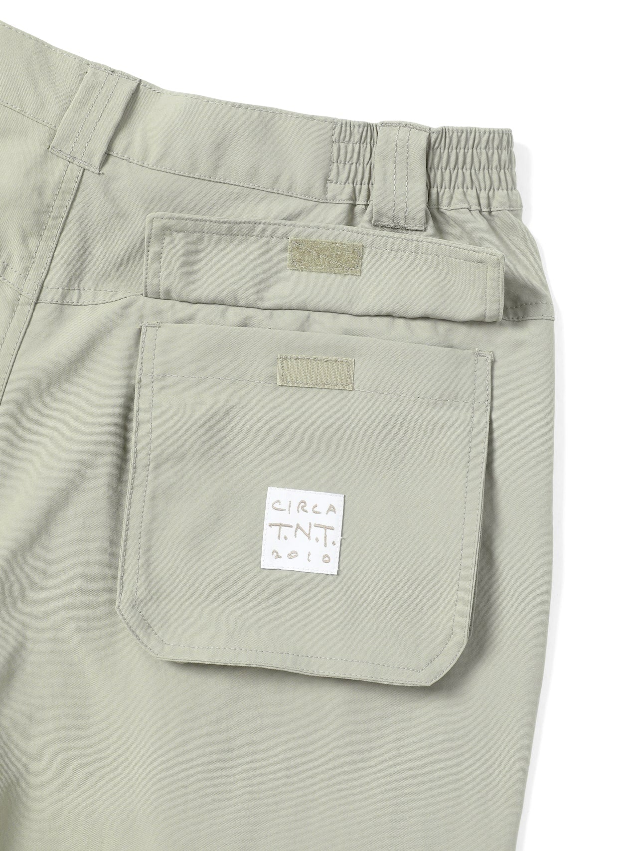 Trekking Pant